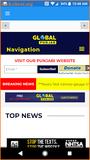 Global Punjab TV - Live screenshot