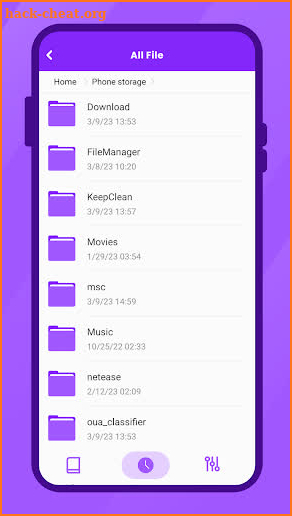 Glory File Manager screenshot