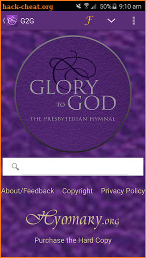 Glory to God screenshot