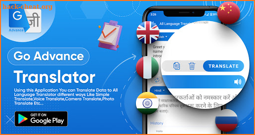 Go Advance Translator screenshot