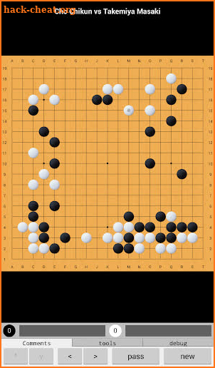 Go GridMaster (Baduk / Weiqi) screenshot