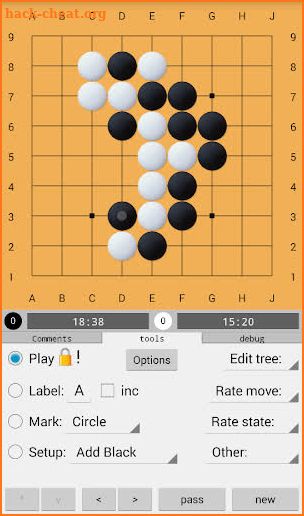 Go GridMaster (Baduk / Weiqi) screenshot