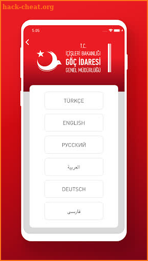 Göç İdaresi screenshot