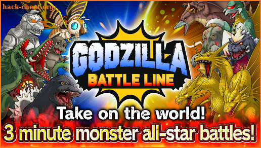 GODZILLA BATTLE LINE screenshot