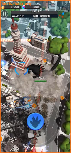 GODZILLA DESTRUCTION screenshot