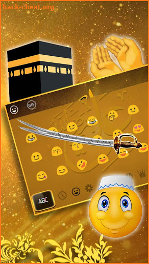 Gold Ali Razi Allah Keyboard Theme screenshot