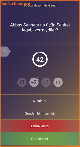 Gold Quiz Oyunu 2019  - Ən maraqlı suallar ilə screenshot