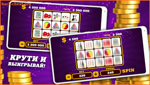 Gold Rush Slots screenshot