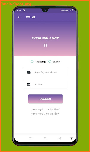 Golden Cash V6 screenshot