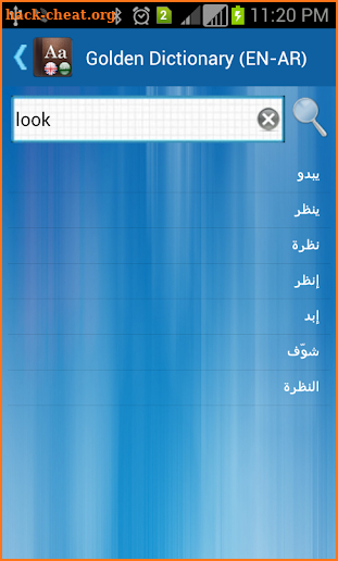 Golden Dictionary (EN-AR) screenshot