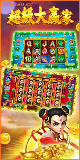 Golden Loong Casino screenshot