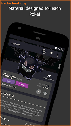 Goldex Pokédex screenshot