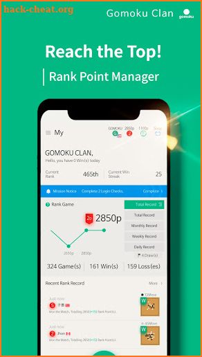 Gomoku Clan screenshot