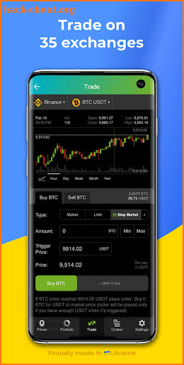 Good Crypto: trading terminal screenshot