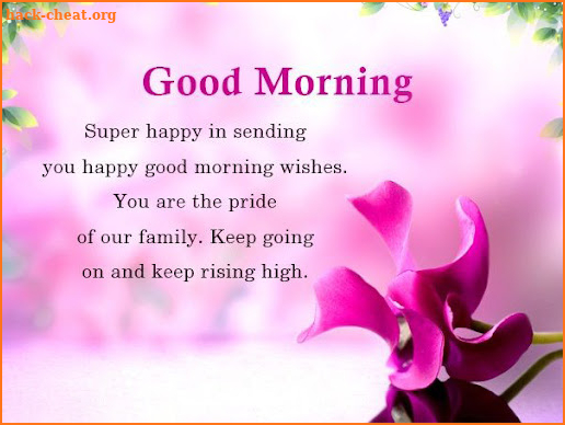 Good Morning Messages Images screenshot