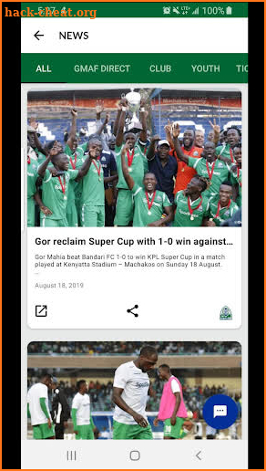 Gor Mahia FC screenshot