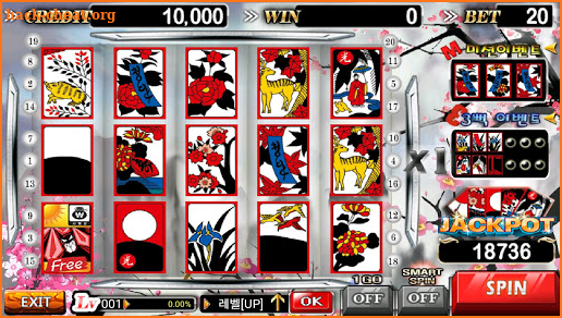 Gostop Slot screenshot