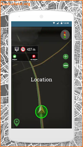 GPS Speed Camera radar Tracker & Route Measurement screenshot