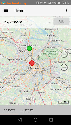 GPShome Tracker screenshot