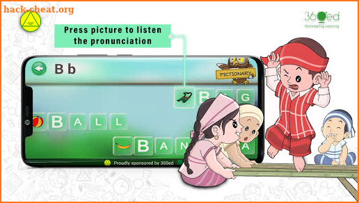 Grade One English screenshot