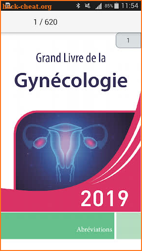 Grand Livre de la Gynécologie screenshot