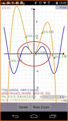 Graphing Calculator screenshot