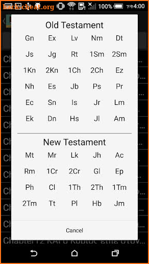 Greek English Bible screenshot