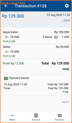 Griyo Pos - POS and Cashflow screenshot