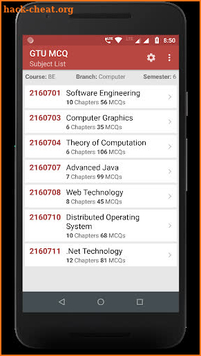 GTU MCQ screenshot