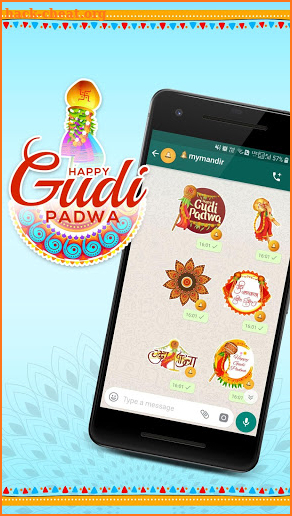 Gudi Padwa 2019 Stickers: गुड़ी पड़वा स्टीकर्स screenshot