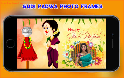 Gudi Padwa Photo Frames screenshot