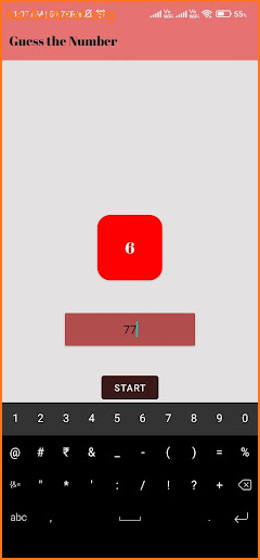 Guess the number screenshot