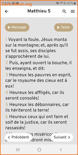 Guide Biblique texte, commentaire, audio, sans pub screenshot