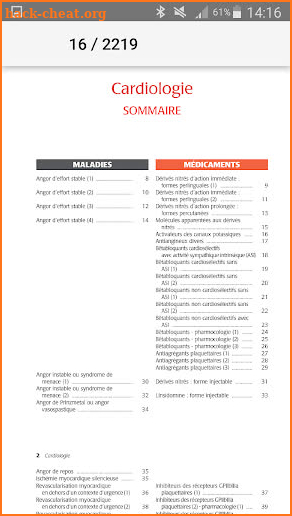 Guide de Poche Thérapeutique screenshot