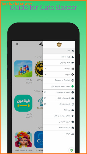 Guide for cafe bazaar - Best Tricks and Tips screenshot