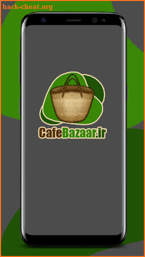 Guide For CafeBazaar 2021 App - کافه بازار screenshot