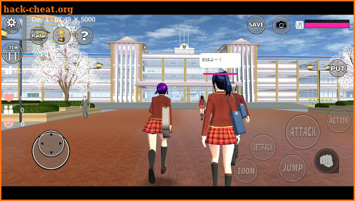 Guide for SAKURA High School 2021 - Tips SAKURA screenshot