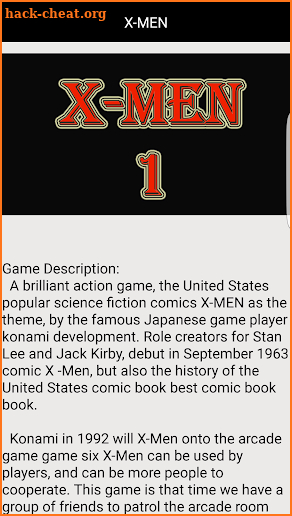 Guide (for X-MEN) screenshot