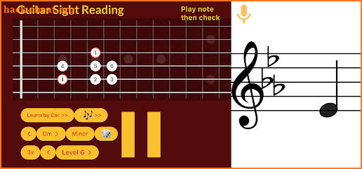 Guitar Sight Reading screenshot