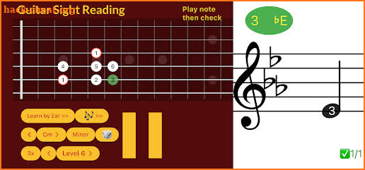 Guitar Sight Reading screenshot