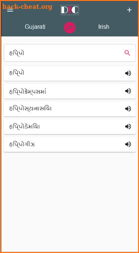 Gujarati - Irish Dictionary (Dic1) screenshot