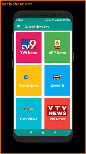 Gujarati News Live Tv Free :All Gujarati News Live screenshot