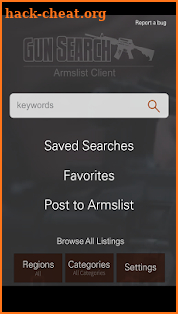 Gun Search Client for Armslist screenshot