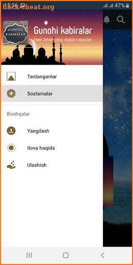 Gunohi kabiralar screenshot