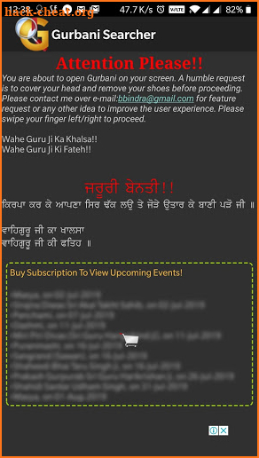 Gurbani Searcher screenshot