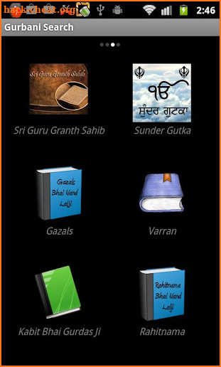 Gurbani Searcher screenshot