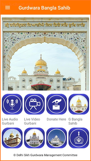 Gurdwara Bangla Sahib screenshot