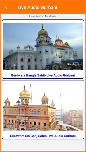 Gurdwara Bangla Sahib screenshot