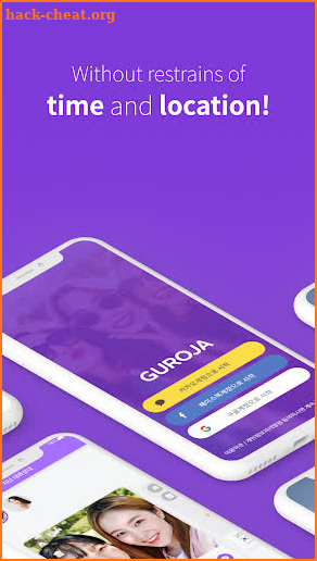 Guroja - Live Video Chat screenshot