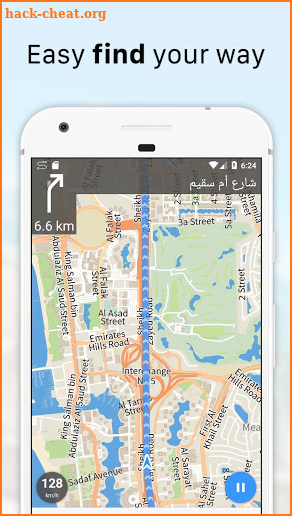 Guru Maps - Offline Maps & Navigation screenshot